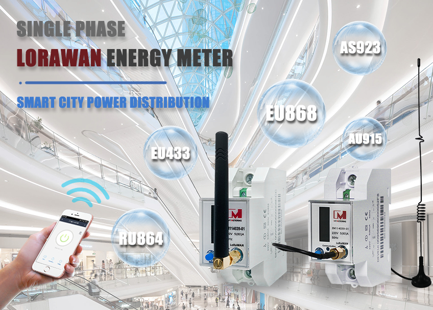 Single Phase LoRaWAN Energy Meter LoRa EU 868MHz Electricty Meter for Smart Building Metering