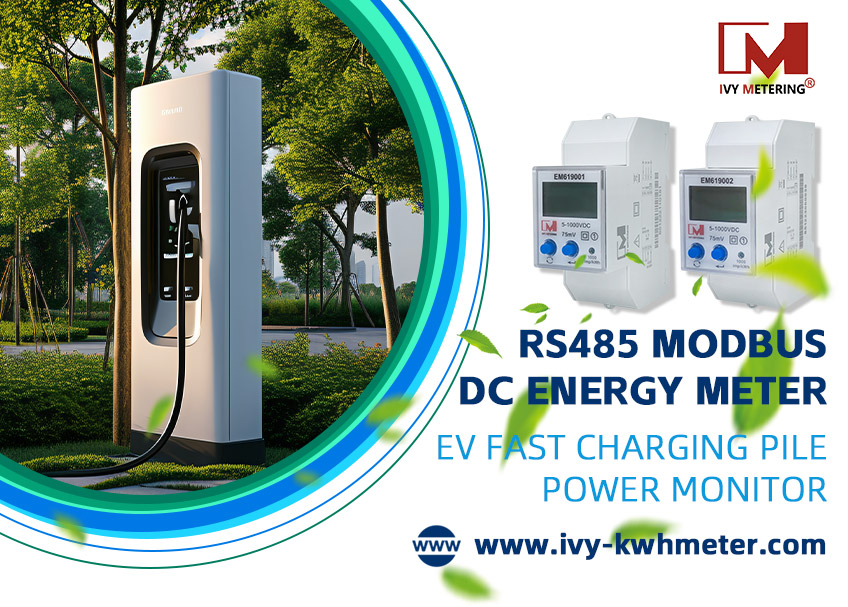 The role of DC energy meter in fast charging piles