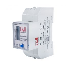 Single Phase DIN Rail RS485 Modbus Smart Energy Meter With Relay