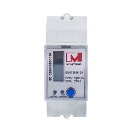 Single Phase DIN Rail RS485 Modbus Energy Meter Built-in Relay