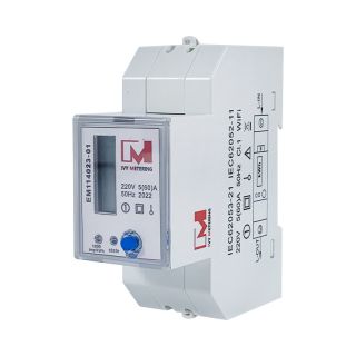 Single Phase DIN Rail Wireless WIFI Prepaid Smart Energy Meter for IOT