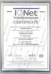 ISO9001