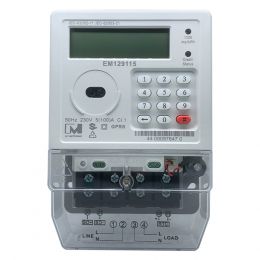 STS Single Phase IR 2/3/4G Smart Energy Meter Prepaid Function