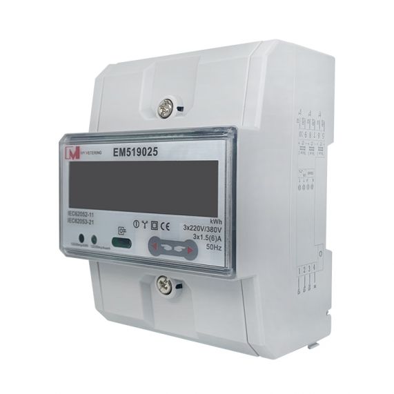 CT Type Din Rail Three Phase Multi-function Smart RS485 Modbus Energy Meter 